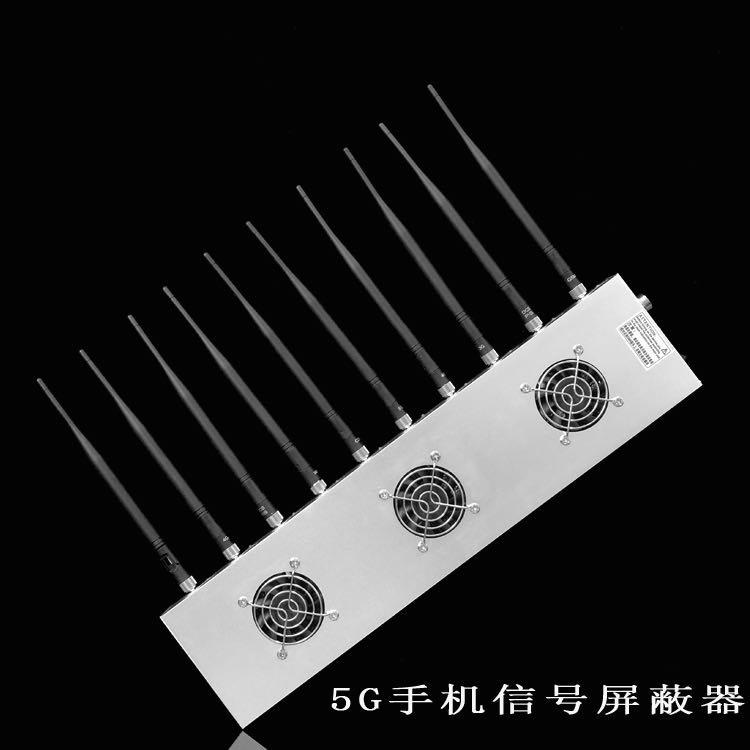 曲水外置10天线移动通信干扰器