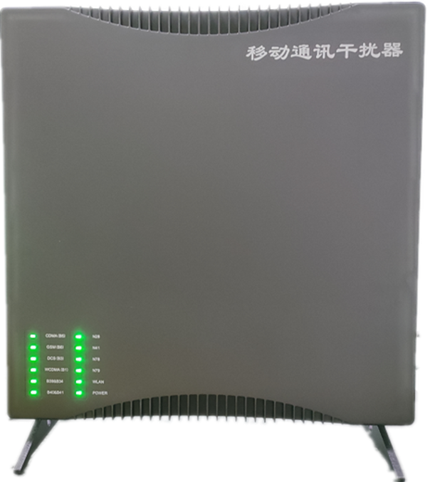  曲水信令级放装型数字移动通信干扰器